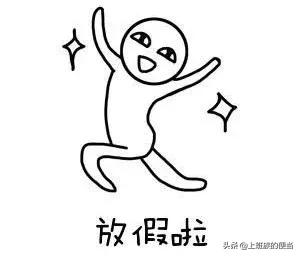 虾滑应该如何做好吃呢视频,酸甜番茄虾滑汤的做法