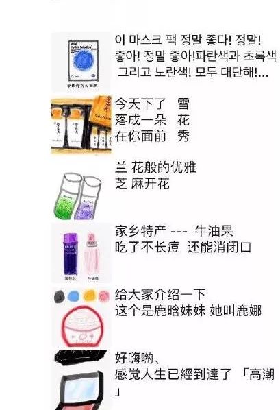 猪年限定款有哪些品牌,猪年限定哪款最值得购买