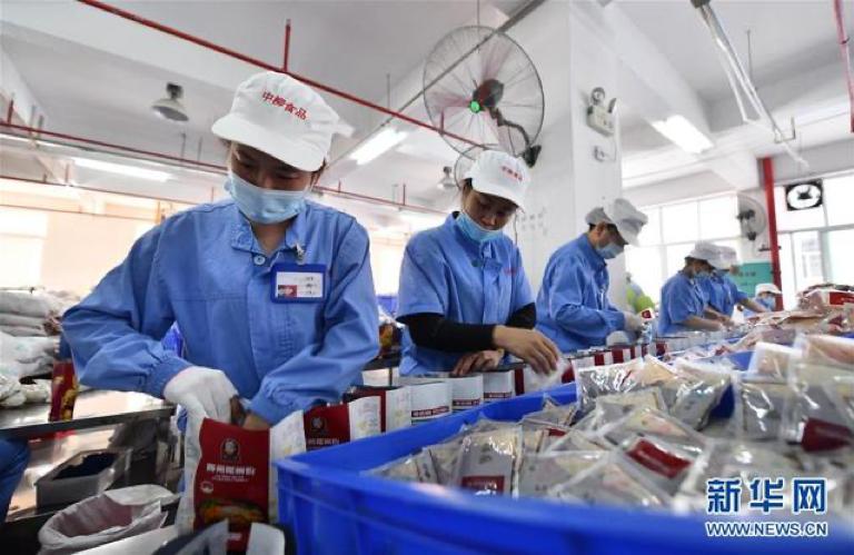 骞胯タ铻鸿洺绮夎蛋鍚戜笘鐣岀殑鍘熷洜,鐪熸鐨勫箍瑗胯灪铔崇矇