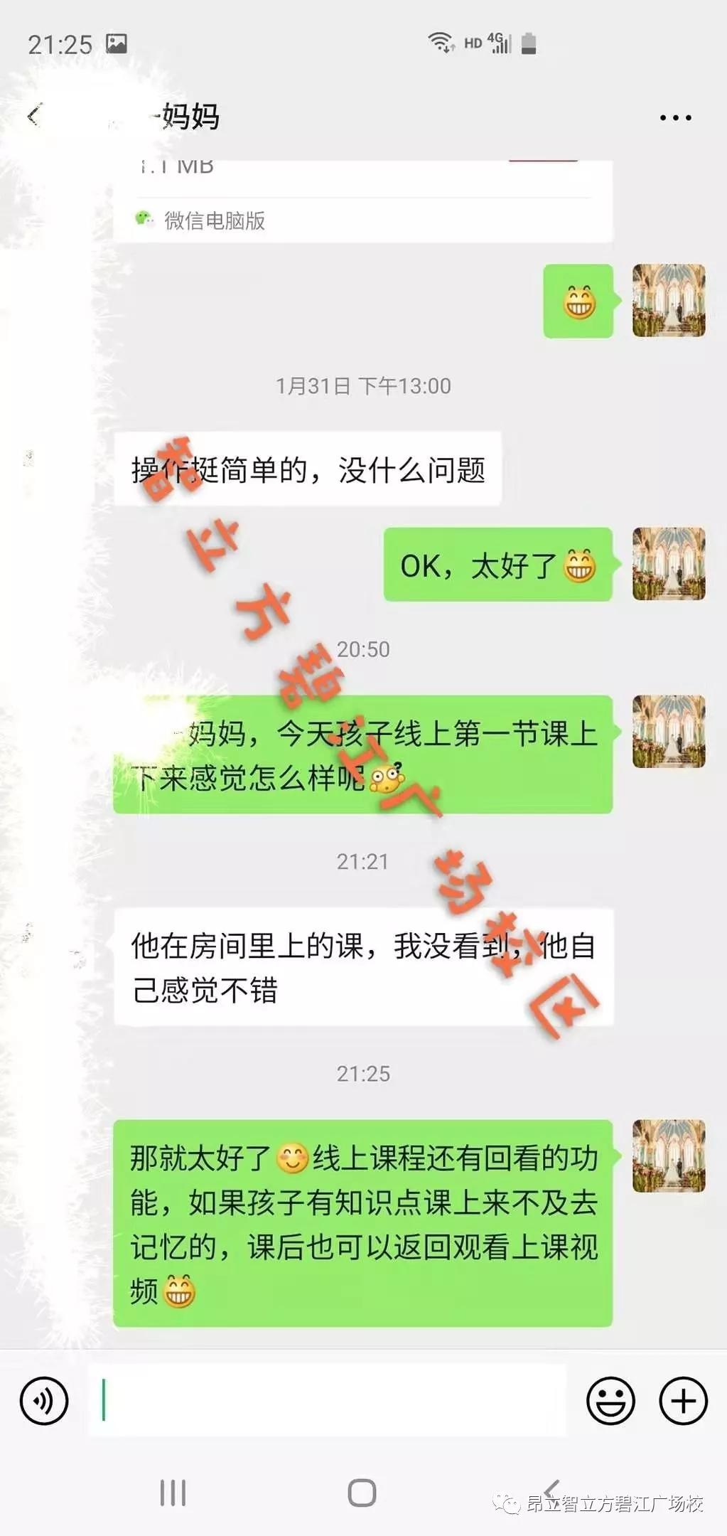 鐤儏鏃犳儏浜烘湁鎯呯嚎涓嬫湇鍔℃殩浜哄績,鐤儏鏃犳儏浜烘湁鎯呯埍蹇冨姪瀛︽殩浜哄績
