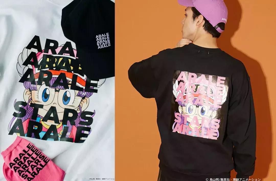 匡威短袖七龙珠,匡威onestar711联名