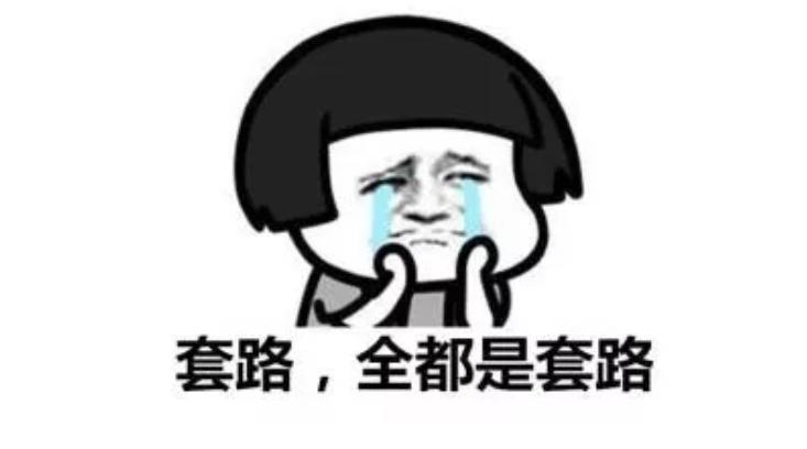 浏览器被dns劫持怎么办,怎么发现dns劫持