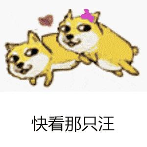 高科技能帮人找真爱吗？5个故事颠覆你的三观