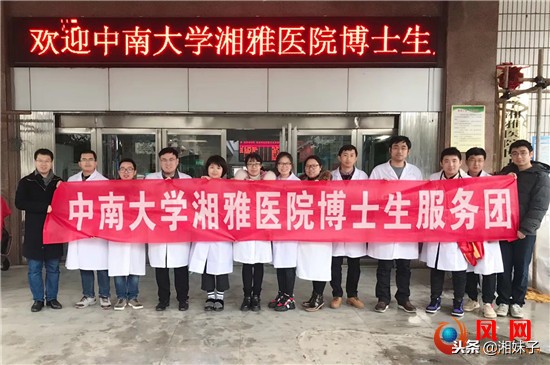 万名专家送医疗下乡活动,三甲医院年轻医生下乡支援