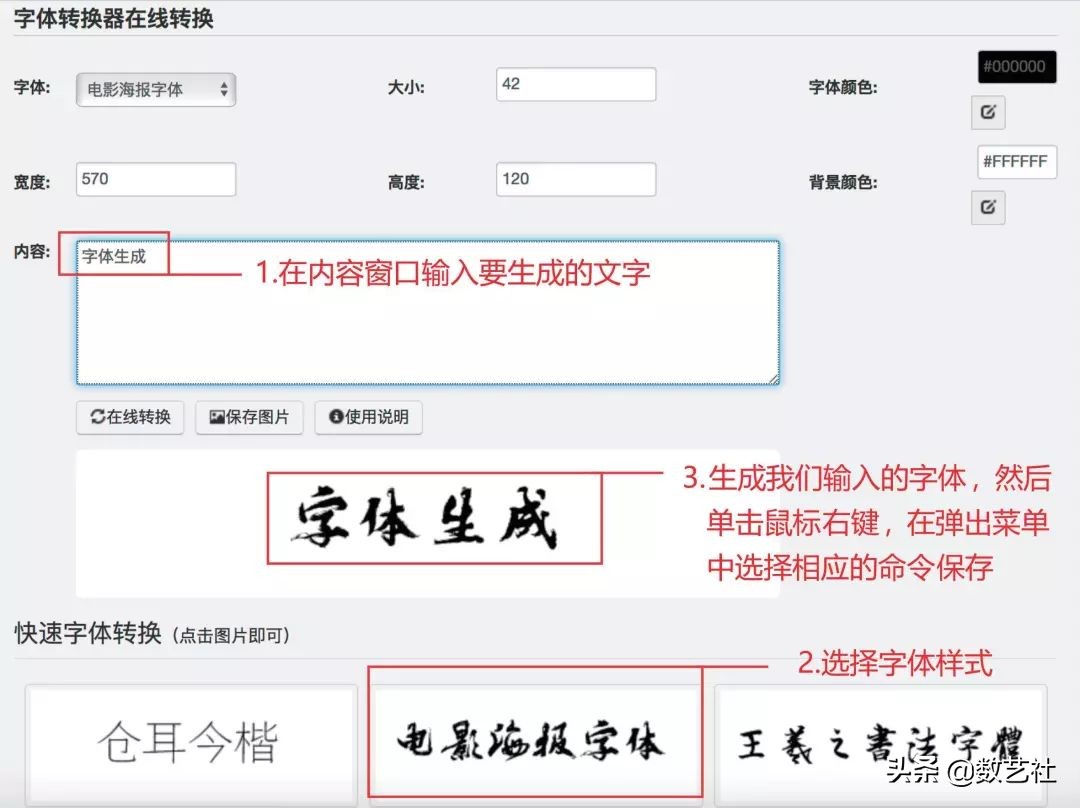 双十一h5广告,创意h5双十一促销