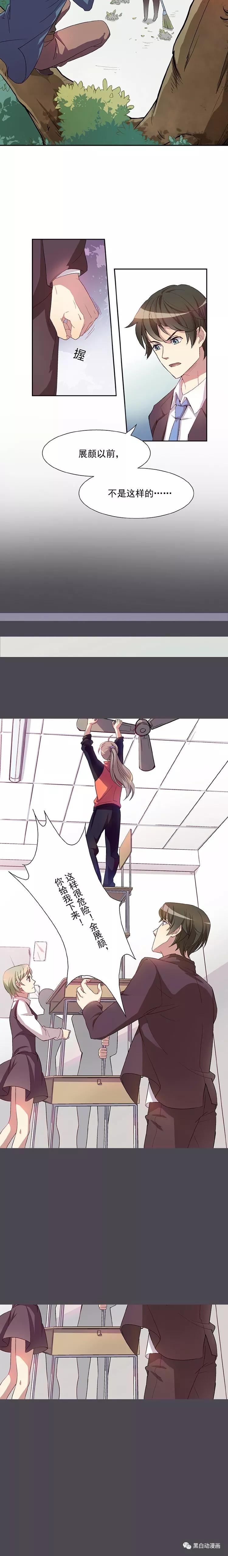 不思议人偶小物,不思议商城惊喜盒子