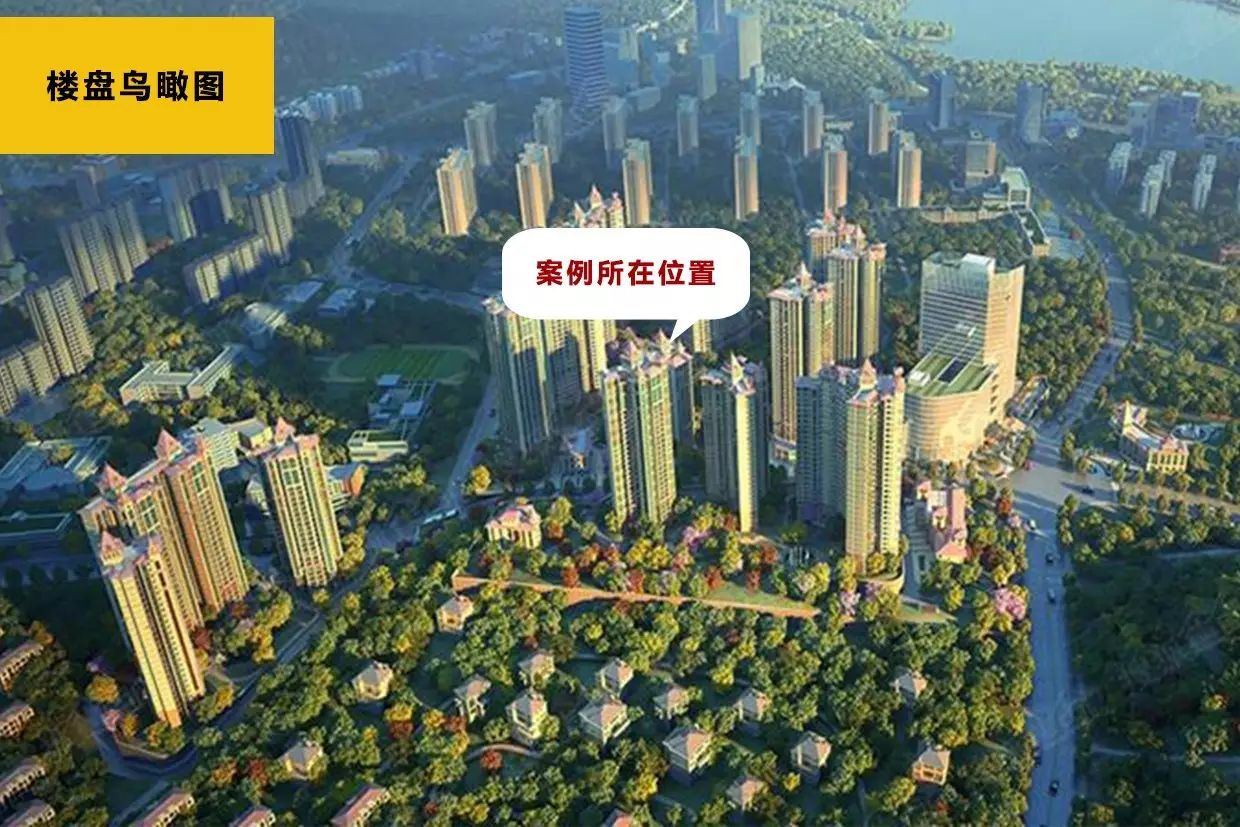 瀚林澜山｜139平住宅现房均价12000元/㎡仅剩最后20套房源