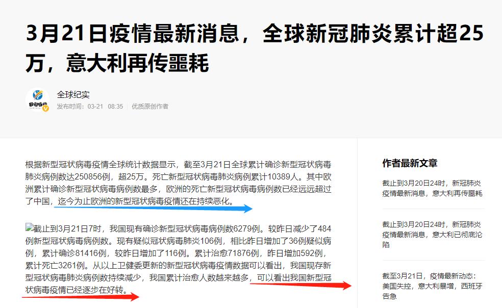 海淘奶粉质量怎么样,母婴店买海淘奶粉靠谱吗