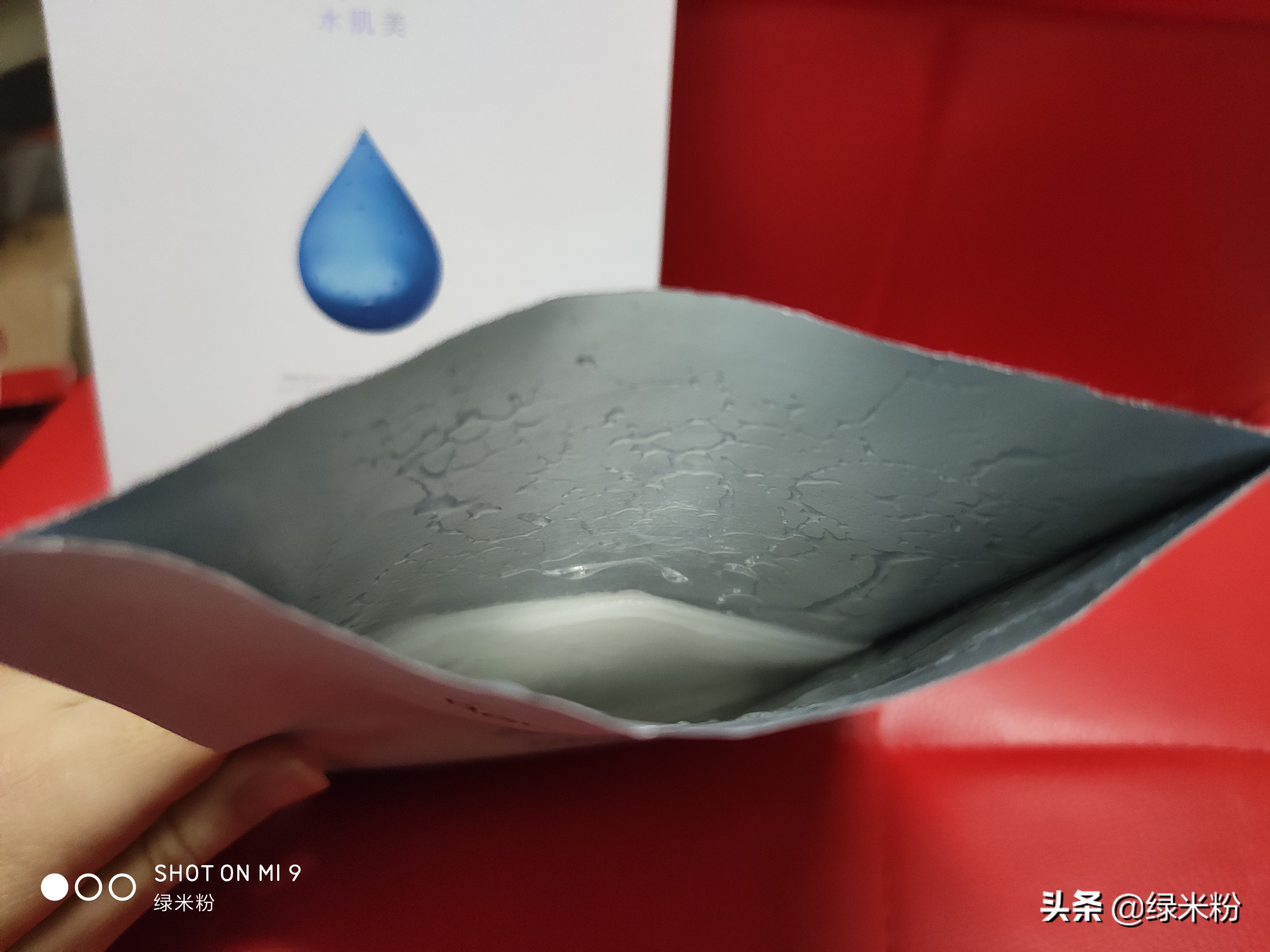 水光肌玻尿酸修复面膜,水肌美玻尿酸测评