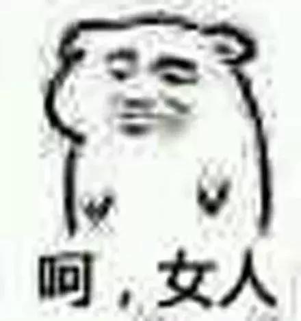 董璇的粉底液,董璇代言的粉底液牌子怎么样