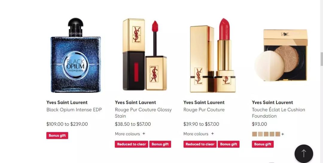 davidjones香港店,davidjones