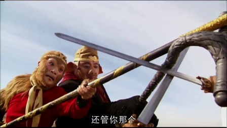 吴承恩写西游记深度解析,吴承恩写西游记之前的孙悟空