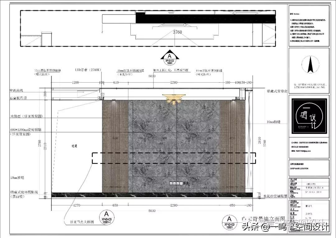 新站区华润熙云府,华润熙云府