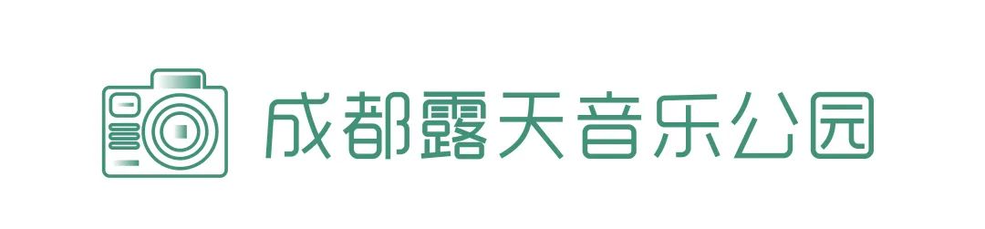成都十大绿道旅游线路推荐,成都绿道最佳观赏地点