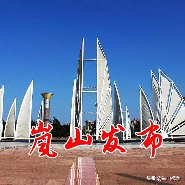 岚桥港招聘最新信息,岚桥最新招工信息