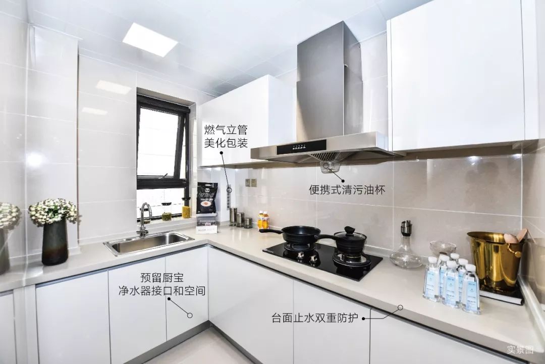 环京品质性价比高的楼盘,环京至今未交付楼盘