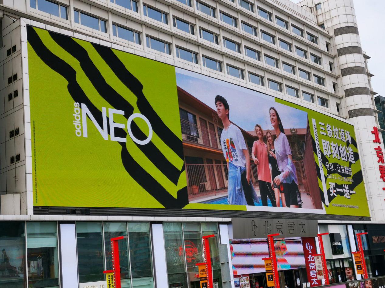 阿迪达斯2021年营收净利润,阿迪达斯一年净利润