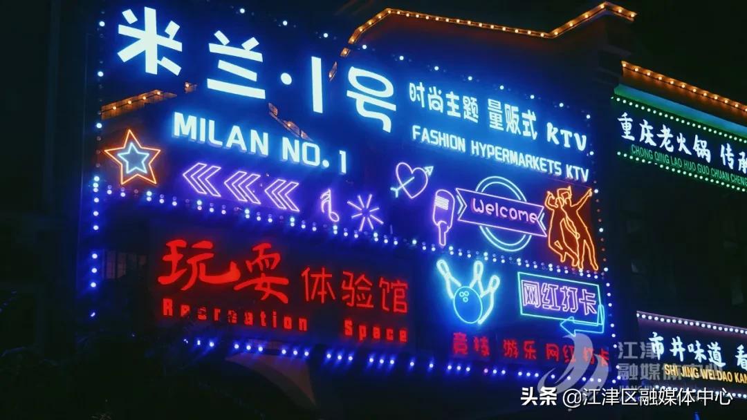 重庆双福中心区效果图,重庆江津双福恒大御景天下