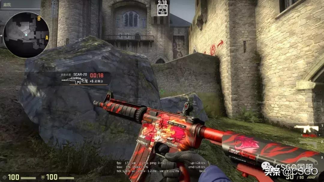 csgo违禁皮肤咆哮,皮肤管理第39集