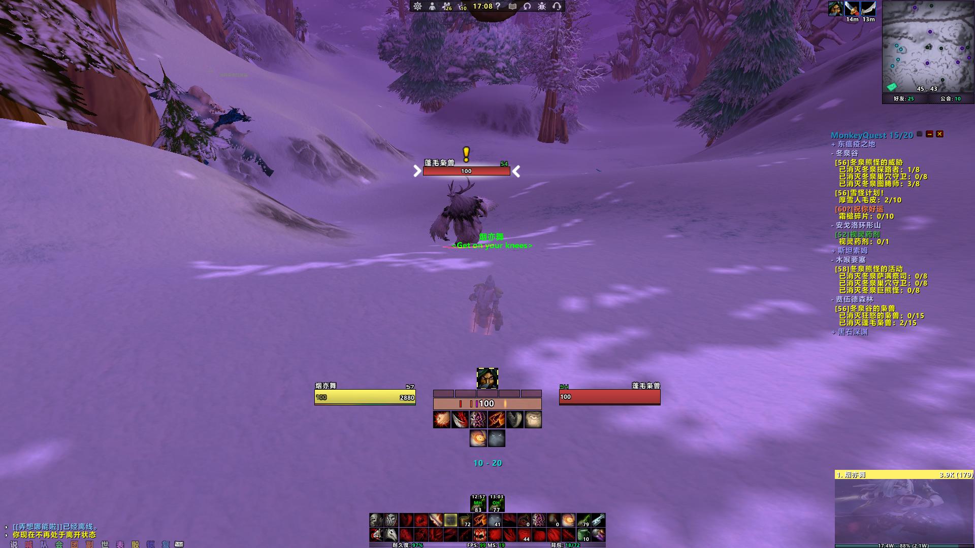 魔兽怀旧服elvui插件教程,魔兽世界怀旧服ui插件推荐