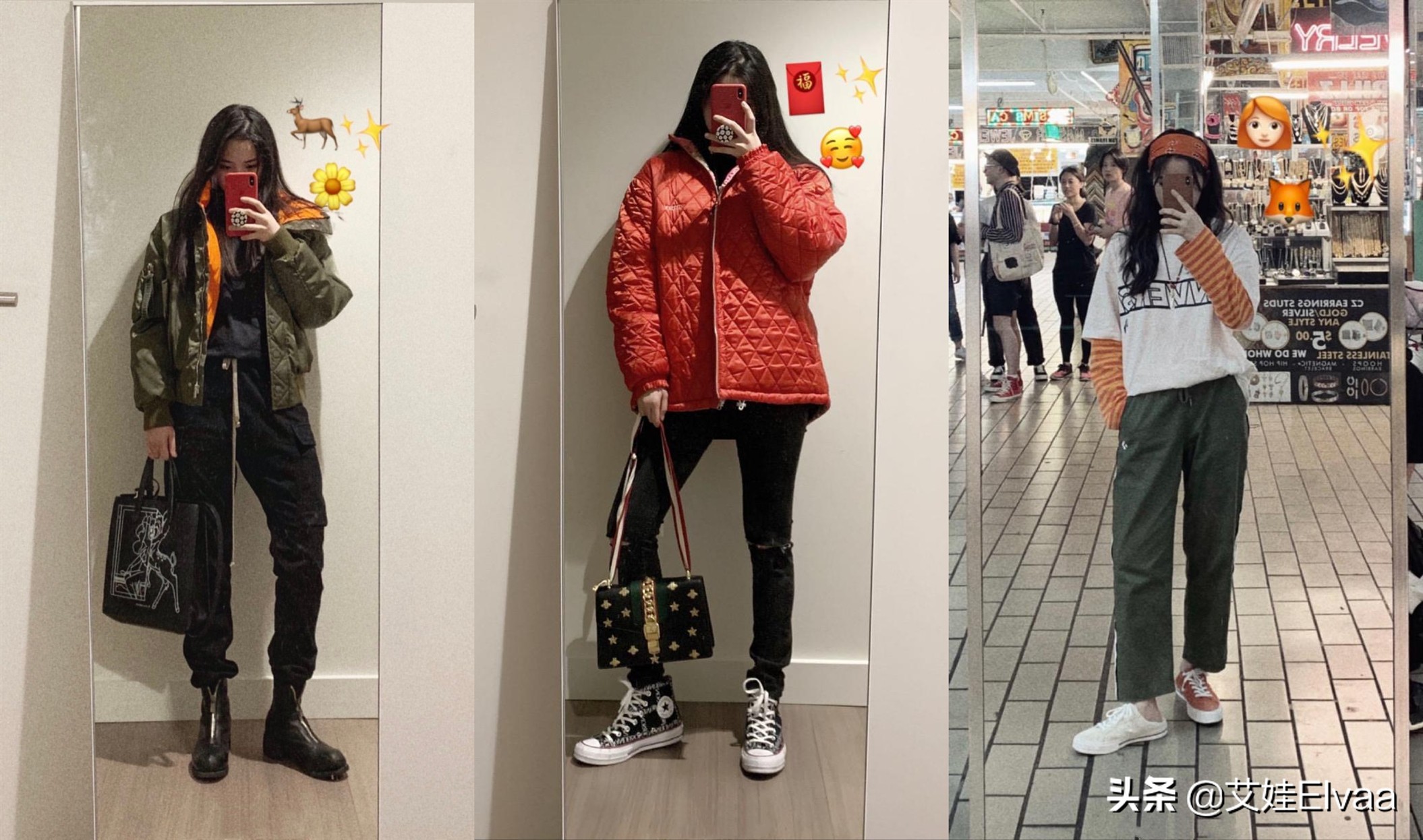 欧阳娜娜穿黑色羽绒服穿搭,欧阳娜娜同款连帽卫衣外套