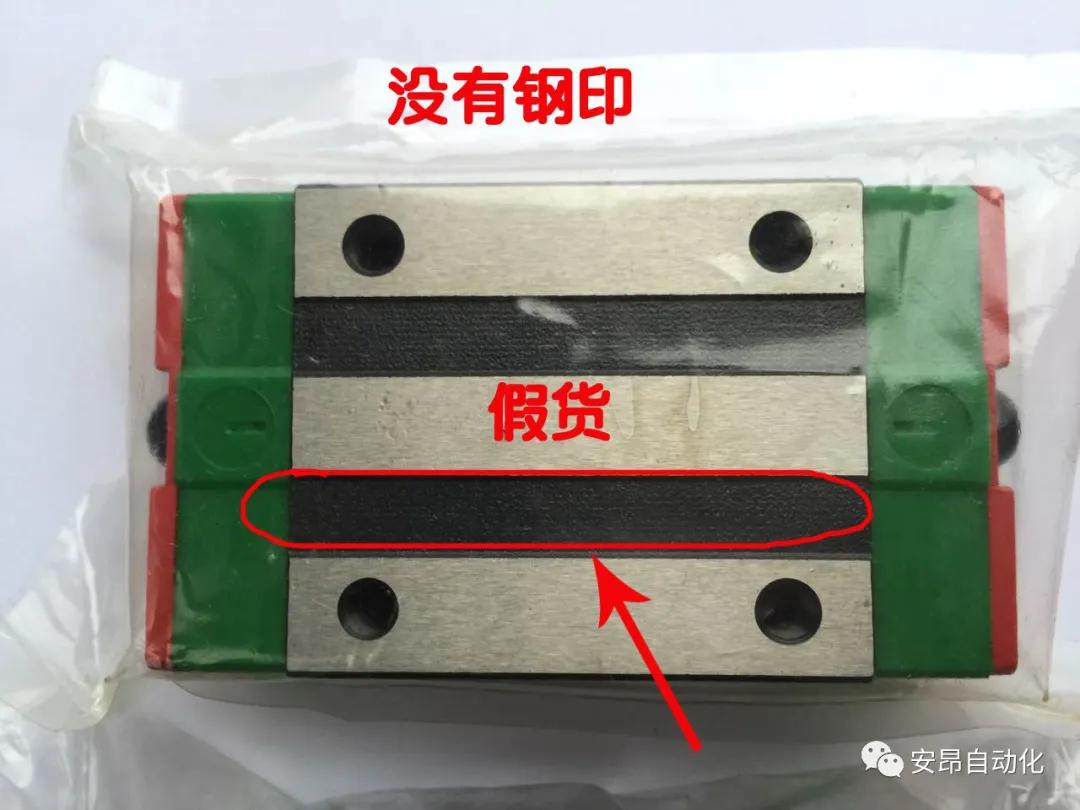 上银直线导轨优缺点,上银直线模组正品鉴定