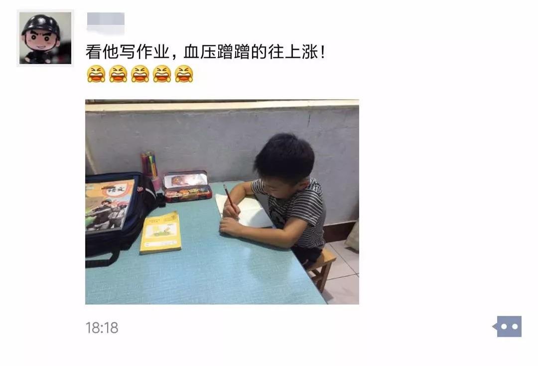 孩子不爱做作业怎么办,孩子不愿意做家长的作业怎么办