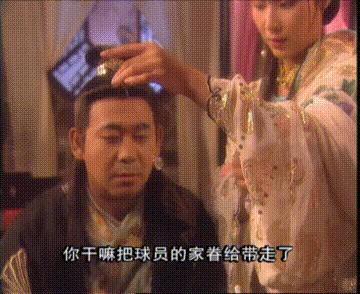 一脚定江山史教头和范老头,经典老剧一脚定江山