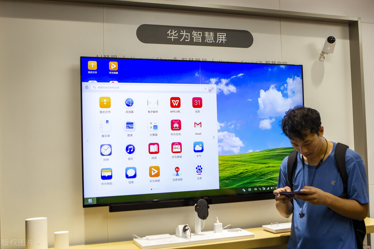 为什么HM辱华被全网下架，而索尼辱华却风平浪静呢？