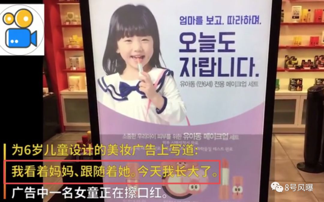 男子疑性侵15岁少女被打后续,19岁女孩遭韩国男子暴打