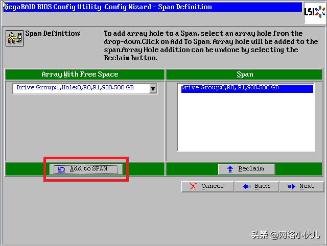 Ctrl+H快捷键阵列卡配置步骤(例如2008IMR/2108/2208、9271)