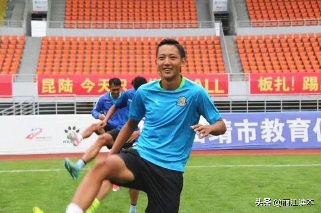 敢啸丽江歌曲完整版,2017届u19国青队大名单