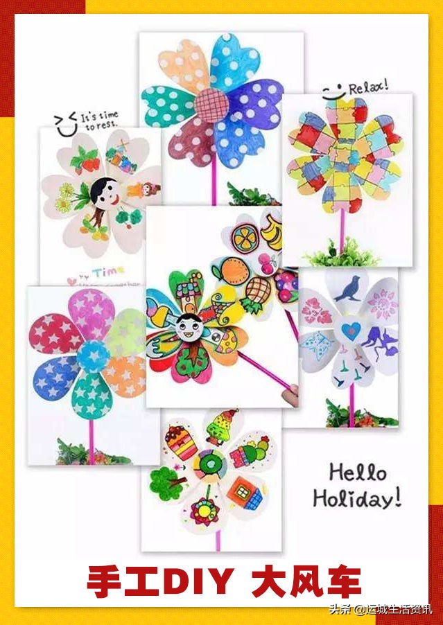 五一相约华曦！全民狂欢嗨GO等你来！【最高50元免单】