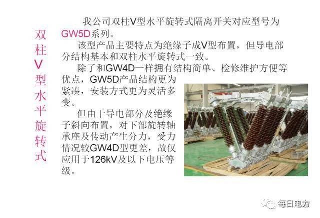 一分钟科普防疫知识,一文秒懂防火墙原理