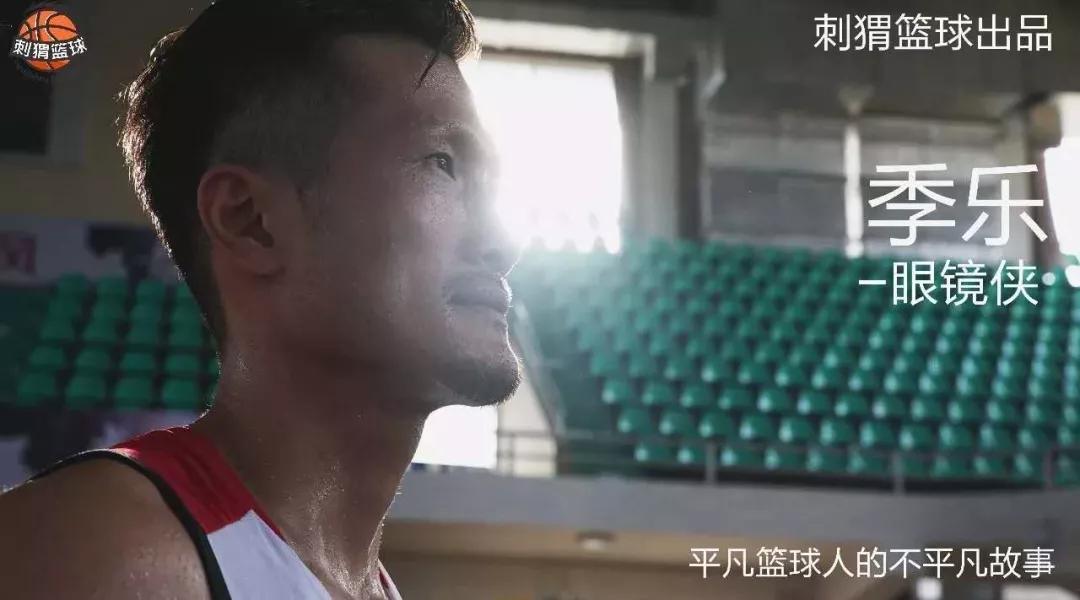 新赛季广东宏远球员合照,广东宏远旧五虎