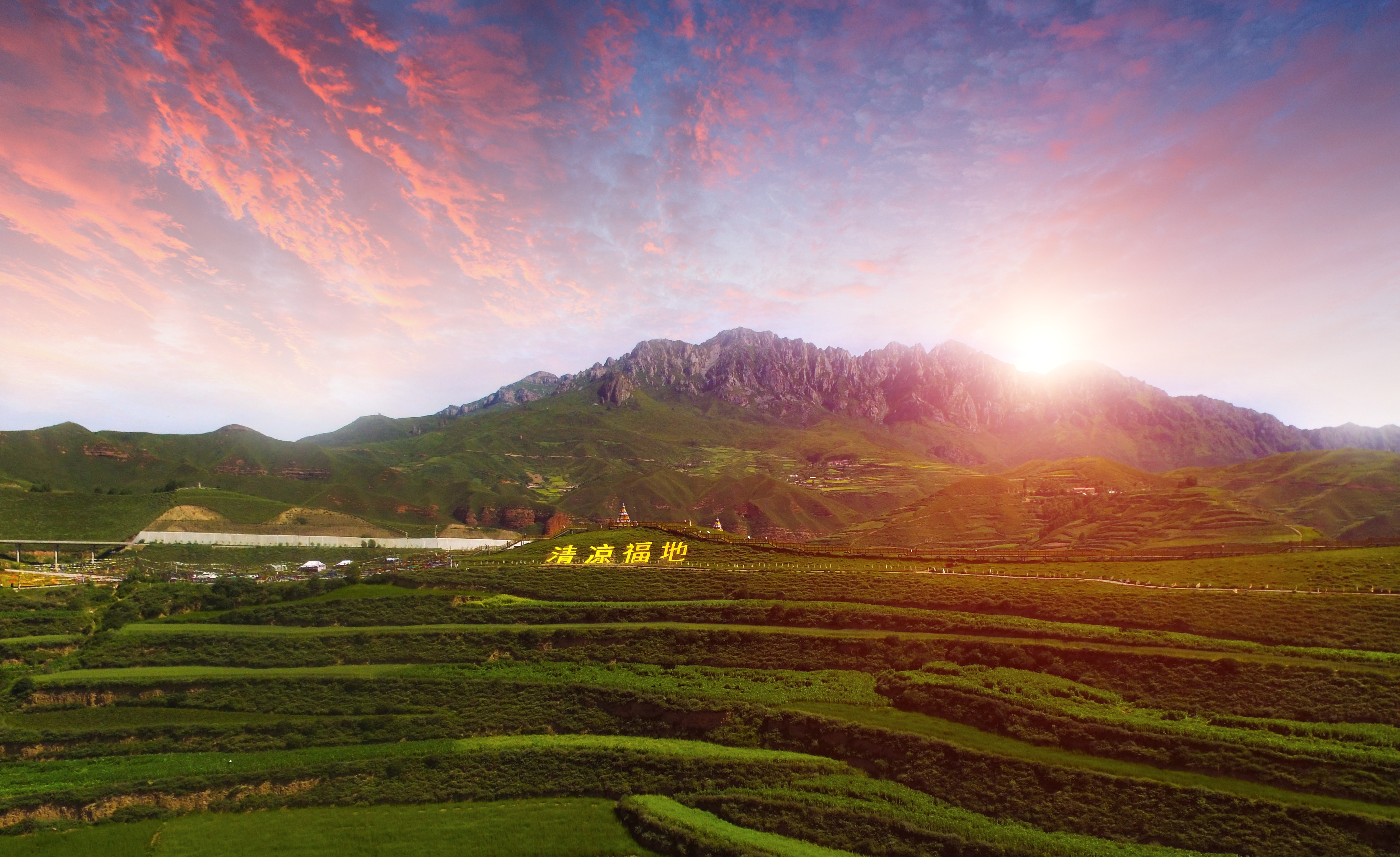 让短视频、抖音走进甘南、走进冶力关景区