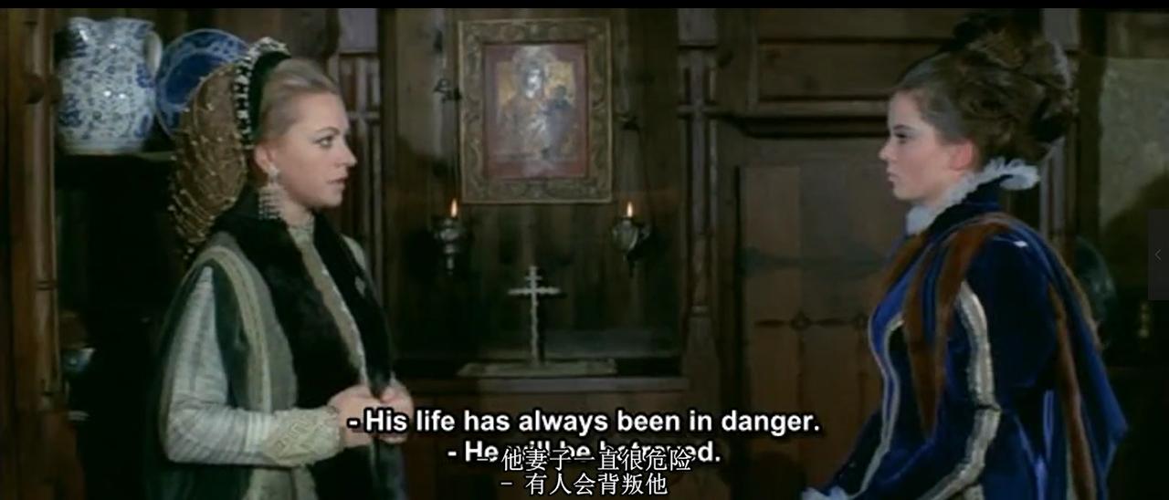 《勇敢的米哈依》后传《不朽的人》把米哈依之死归因于红颜祸水