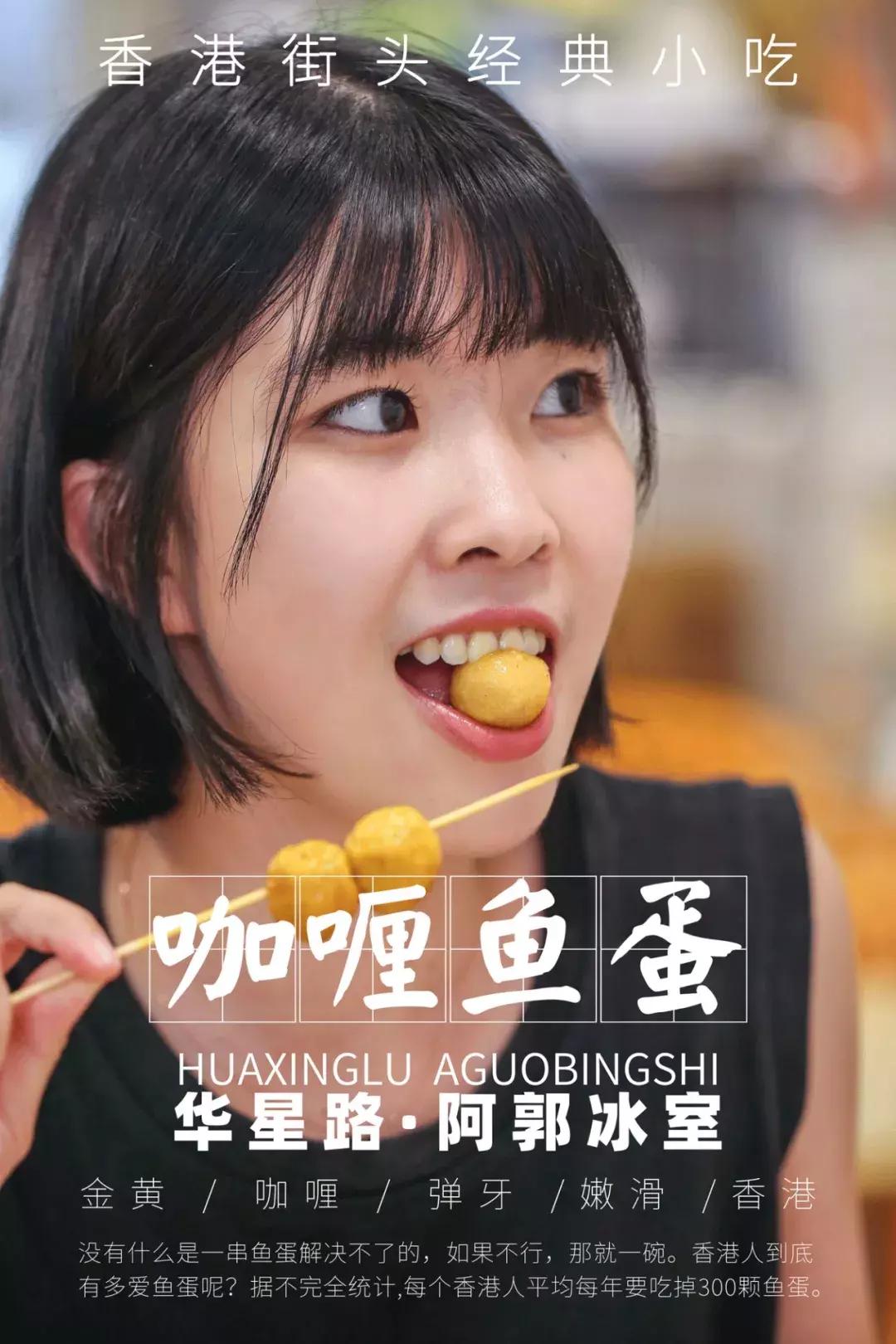 刚开店就被公认不好吃的港式餐厅,人未到齐不要动筷