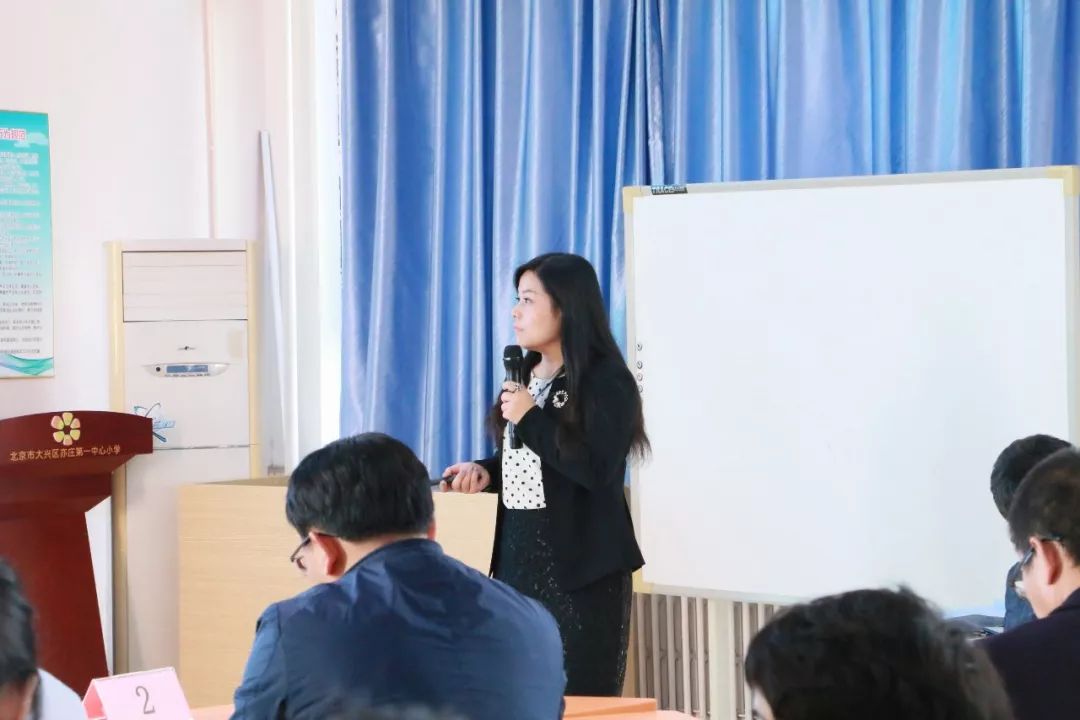 徐辉工作室暨宁夏北京两地交流研讨活动在亦庄一小召开