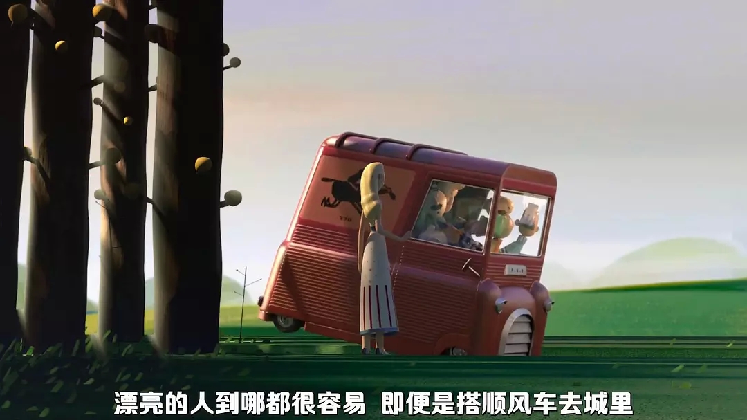 豆瓣9.8分以上的电影悲剧,豆瓣8.2分奥斯卡