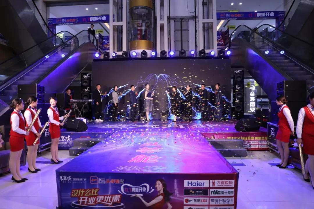 芝华仕头等舱沙发南京实体店,芝华仕头等舱沙发盛大开业优惠