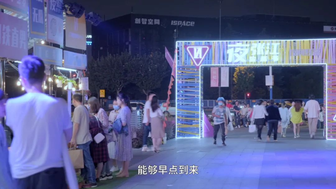 张江长三角科技城属于上海吗,上海张江科学城