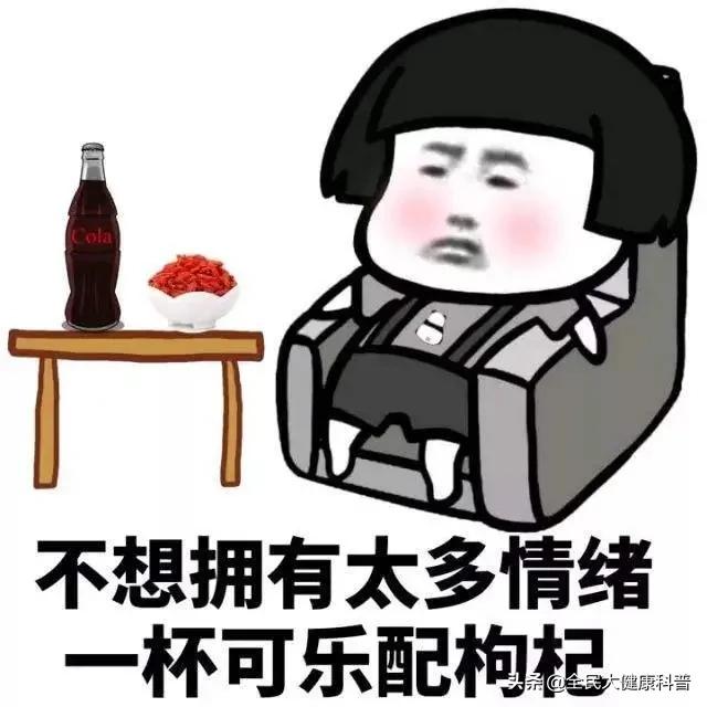 枸杞的补肾效果为什么好,枸杞补肾是真的吗科普