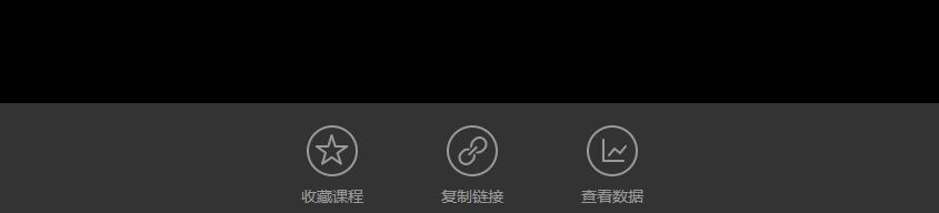 离校不离教停课不停学小结,离校不离教表怎么填