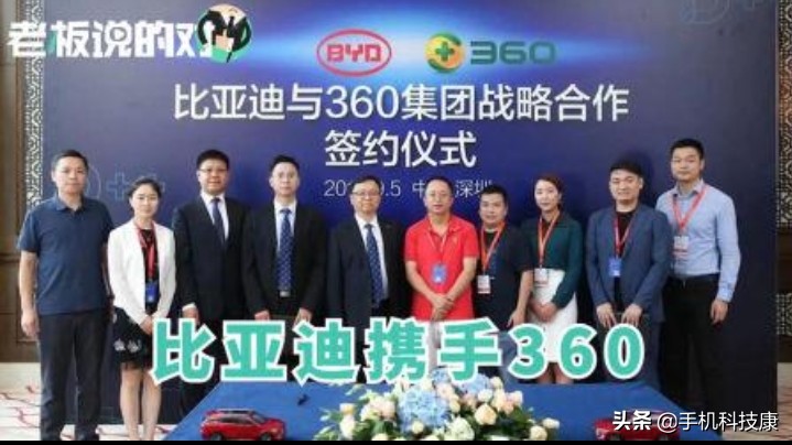 win10要不要安装360或者电脑管家,win10还需要安装电脑管家和360么