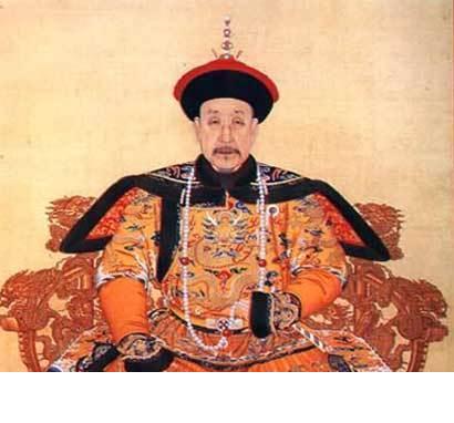 清王朝的各代帝王的历史事迹简介,清王朝最厉害的皇帝