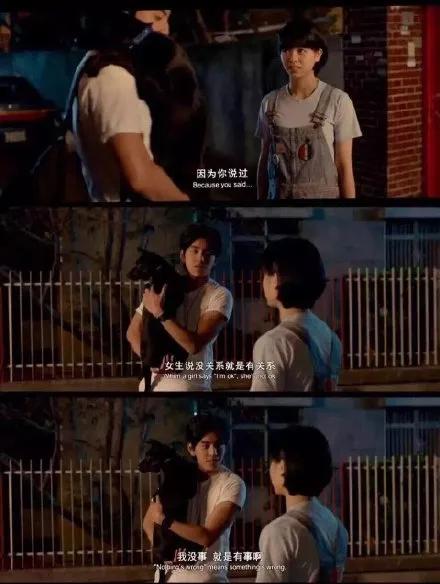 恋爱中女生最不喜欢男生说什么话,恋爱中女生在乎的10个小细节