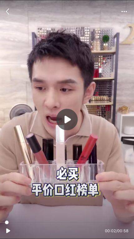 miss大码女装测评,miss的新款气垫