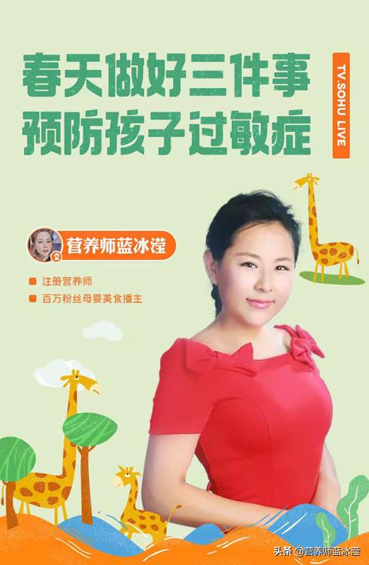 公共营养师的一天都在干嘛,现在的营养师都在干什么