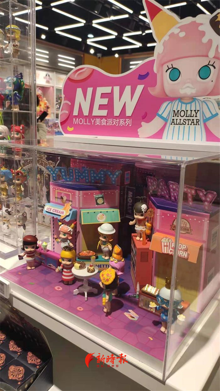 为“盒”痴狂？济南报业记者带你打开“盲盒”这个吸金神兽